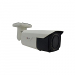 5MP Zoom Bullet Camera with D/N, Adaptive IR, Extreme WDR
