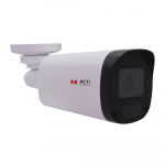 Camera 2MP Zoom Bullet with D/N Adaptive IR 4.3x Zoom
