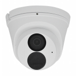 2MP Outdoor Dome with D/N Adaptive IR