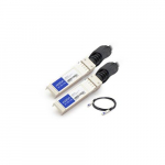 10GBase-CU SFP+ Direct Attach Cable
