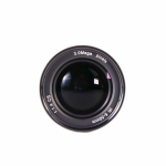 CS Mount Lens, Varifocal 5.0-50mm Manual Iris