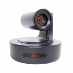 PTZ Camera with 20x HD Optical Zoom