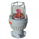 Explosion Proof Visual Strobe Alarm 120 Volt AC
