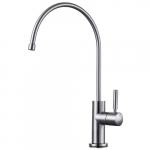 Modern Goose Neck Water Dispenser, Brushed