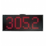 Four Digit 15" Race Clock Sports Timer