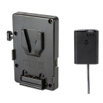 V-Mount Battery Bracket, Sony A8