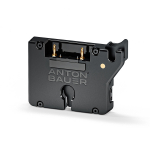Titon Micro Gold Mount Bracket w/ P-Tap&USB