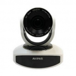 10x SDI PTZ Camera White