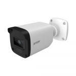 4MP H.265 Fixed Bullet Network Camera