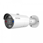 Diversity Series 5 MP H.265 Bullet Network Camera