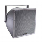 Weather-Resistant Full-Range 200W Loudspeaker
