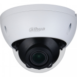 Pro Series 5MP HDCVI Dome Camera, White