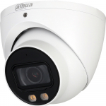 Lite Series 5MP Enhanced Eyeball Camera