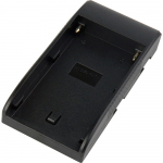 Sony Battery Plate for Monitors