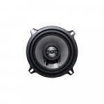 High End 5.25 inch 2-way Coaxial Speakers