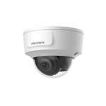 2 MP Fixed Dome Network Camera 4 mm
