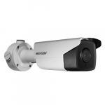 3 MP WDR Smart IP Bullet Camera, 1080P