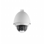 2 MP Outdoor 25x Network Speed Dome Camera