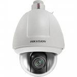 2MP Outdoor PTZ Network Dome Camera