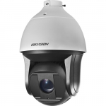 8MP Outdoor PTZ Network Dome Camera
