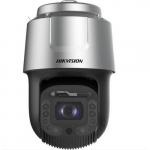 Ultra Series 4MP 42X Network Speed Dome