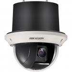 2MP PTZ Network Dome Camera with Night Vision