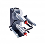 Matrix Removal Rewinder Left 10.5"