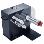 Rewinder Adjustable Tension Control 8.5" Right