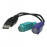 USB to PS 2 Converter Adapter
