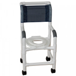 Pediatric Shower Chair w/ Reduse Hard Seat