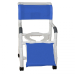 Wide Shower Chair w/ Elevated Leg Extension