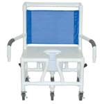 Bariatric Shower Chair, Double Arm