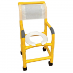 Pediatric Shower Chair, Yellow