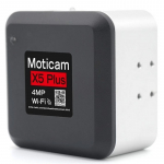 X5 Plus 4MP WiFi Camera