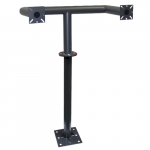 42" Double Horizontal Mounting Universal Arms