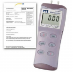 Differential Pressure Meter up to 150 Psi