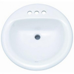 Getchell Drop-In Basin, 19" x 19" x 7.5", White