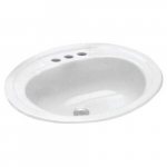 Getchell Drop-In Basin, 20" x 17" x 7.5", White