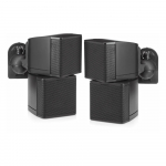 Swiveling Cube Speakers with Brackets