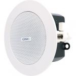 Small Format Ceiling Satellite Loudspeaker, White