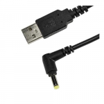 USB a Male to DC Plug Charging Cable