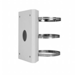 Indoor/Outdoor PTZ Dome Pole Mount - Alloy