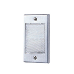Flush Mount Plate Suits PR-5B Reflector
