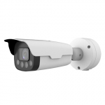 LPR 2MP ANPR Bullet Camera, 4.7 to 47mm, IR