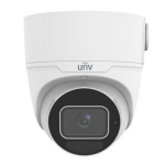 2MP HD IR VF Eyeball Network Camera