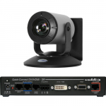 ZoomSHOT 30 QDVI IP Camera System