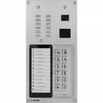 12 Button Apartment Entry Phone EWP