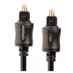 EX Series TOSLINK Cable 7.5m