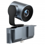 MeetingBoard 12X Optical PTZ Camera Module