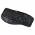 Additional image #1 for Adesso WKB-4500UB